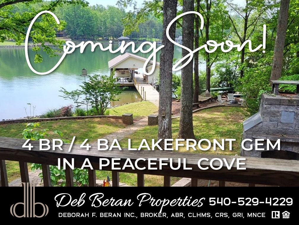 View of Smith Mountain Lake from the deck of 120 Walton Drive in Moneta VA